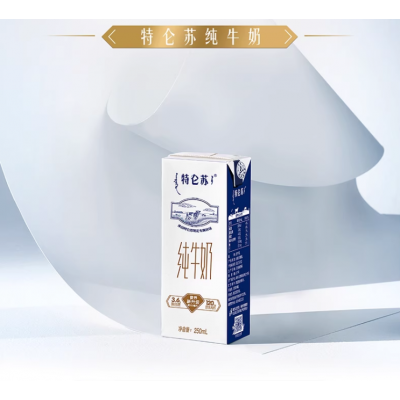 3.6g蛋白含量 蒙牛特仑苏纯牛奶 250ml*12盒 整箱装图2