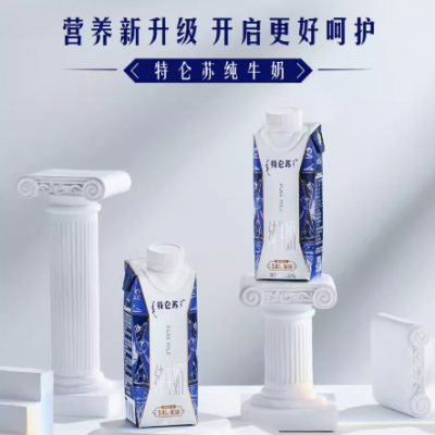 利乐梦幻盖 250ml*10包 整箱装(十件起订）图4