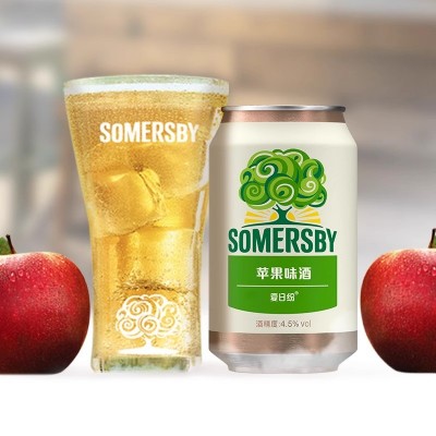 Somersby夏日纷苹果味酒330ml单罐装图4