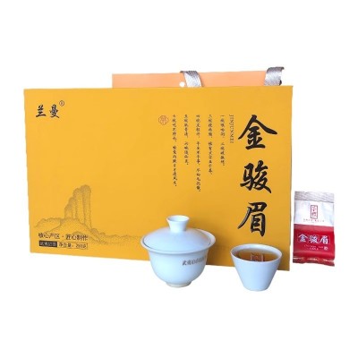 正宗武夷山金骏眉红茶茶叶浓香型独立小泡袋散装新茶茶叶礼盒装图3