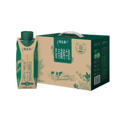 蒙牛特仑苏沙漠有机4.0g蛋白全脂纯牛奶梦幻盖 250ml*10包 整箱装图4