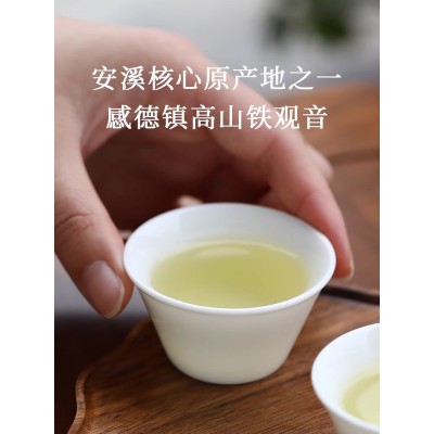 茗品润 正味铁观音2023年新茶乌龙茶清香型兰花香正宗安溪茶叶65g图5