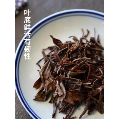 云南古树红茶滇红荔枝红新茶春茶散茶罐装茶叶香甜耐泡浓香型图3