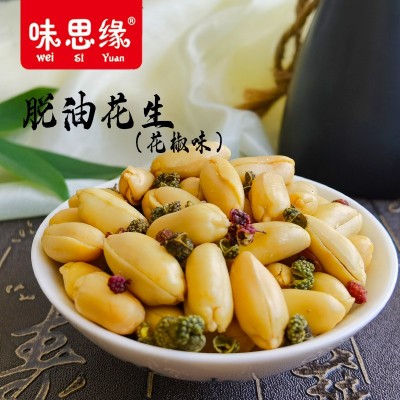 味思缘脱油花生花椒味 1500g*1袋图2