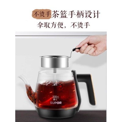 苏泊尔喷淋式煮茶器家用迷你养生壶玻璃全自动蒸汽一体煮蒸花茶壶图4