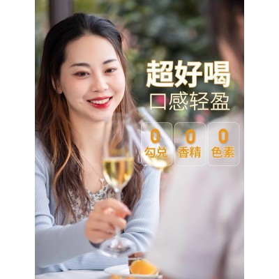 福利限购100%原果发酵果敢柿子酒低度微醺果酒女士晚安小酒13.9度图4