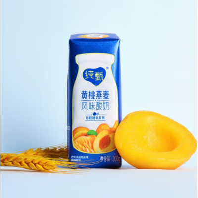 蒙牛纯甄黄桃燕麦风味酸奶 200g*10瓶 整箱装（十件起订）图5