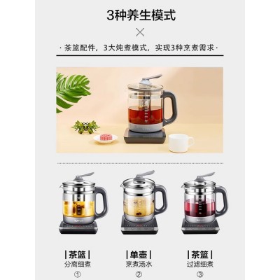 苏泊尔养生壶办公室全自动加厚玻璃养身花茶壶家用多功能煮茶器图5