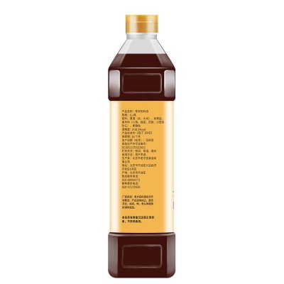 老才臣零添加料酒提味增鲜烧菜1L/瓶图3