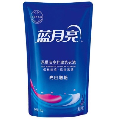 蓝月亮机洗洗衣液小礼包(薰衣草亮白）瓶装1kg*1图5