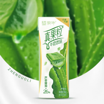 蒙牛真果粒牛奶饮品（芦荟粒）250g*12盒 整箱装图3