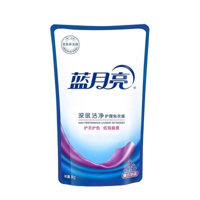 蓝月亮洗衣液薰衣草深层洁净2kg+ 1kg*2袋补充袋(含1瓶80g旅行装）图3