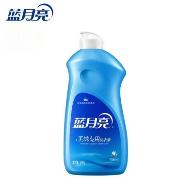 蓝月亮机洗组合装洗衣精选亮白增艳薰衣草2kg瓶装+1kg* 2袋补充图6