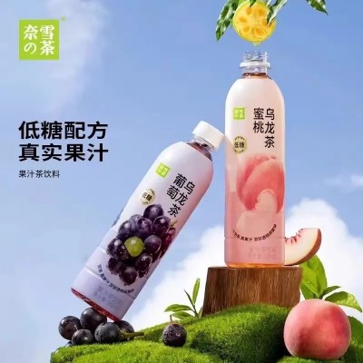 奈雪的茶低糖果汁茶饮料450ml*12瓶青提葡萄蜜桃乌龙茶饮料特价图5