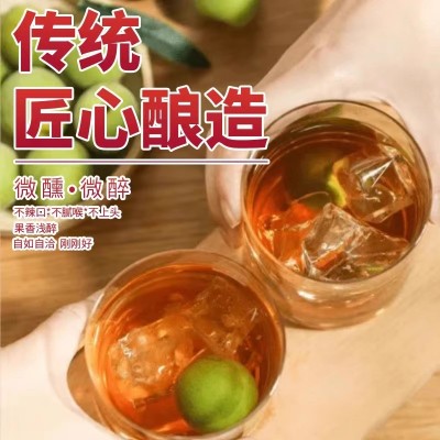 青梅酒12度果酒露酒开胃酒高颜值低度微醺女生275ml*1桶装厂家直销图4