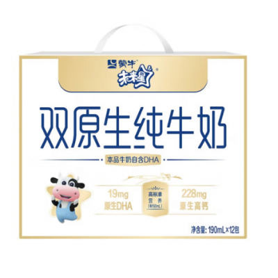 蒙牛未来星双原生纯牛奶 190ml*12盒 整箱装图3