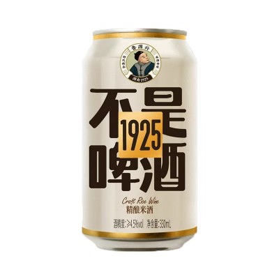 鲁源兴畅饮型精酿米酒不是啤酒气泡酒330ml*6罐解辣解腻低度微醺团圆酒饮料图5