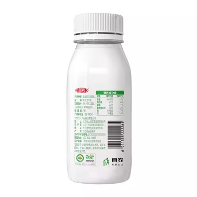 精品牛奶特惠中！！三元极致有机鲜牛奶 240ml*5/箱 十箱起更优惠！图4