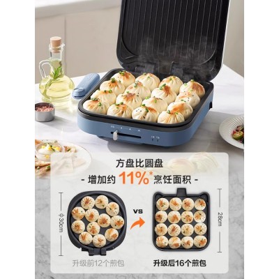 苏泊尔电饼铛档家用双面加热烙饼锅煎饼锅双面可拆洗加深加大烤盘1图2