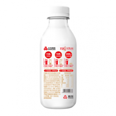 三元72℃鲜牛奶 PET 450ml*2瓶 整箱装图3