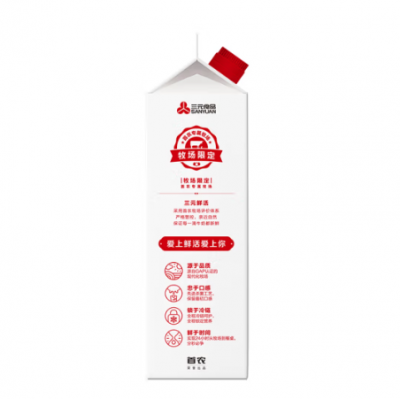 三元鲜活牛乳屋顶包 950ml*6包 整箱装图5