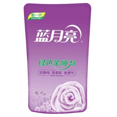 蓝月亮柔顺组合套装衣物柔顺精选(薰衣草)绿色柔顺剂2kg+500g*2图4