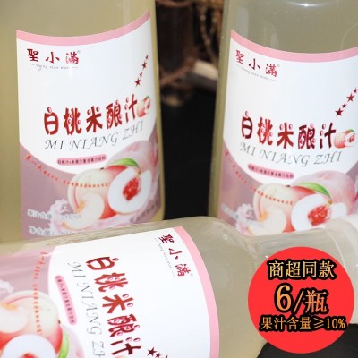 芒果米酿汁风味饮品微醺发酵糯米酒白桃430mL*3瓶网红爆款甜酒果汁果味饮料图5