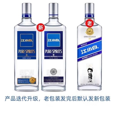 正品江小白40度清香高粱酒纯酿酒金奖青春版500ml*2瓶粮食酒图4