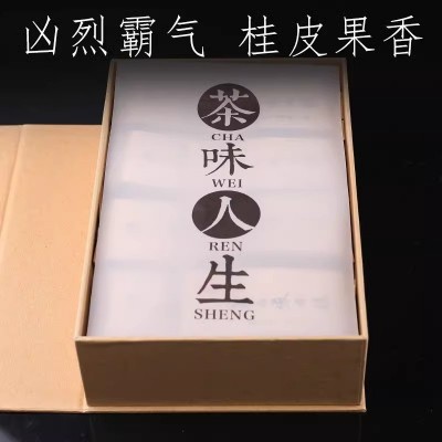 正岩碧石岩肉桂花香桂皮香正宗私房茶牛栏坑乌龙茶叶礼盒装图4