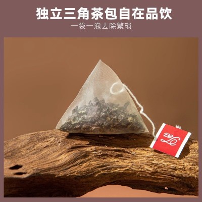 黑乌龙茶50包高山乌龙茶茶包非特级浓香型袋泡茶自己喝的茶叶图3