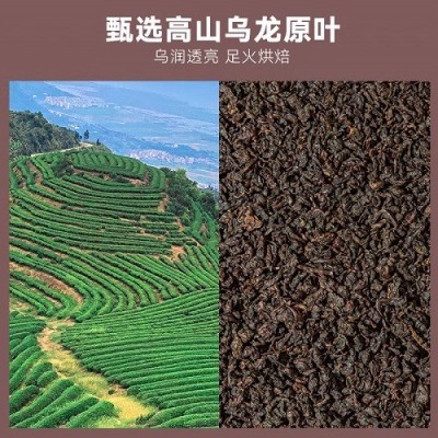 黑乌龙茶50包高山乌龙茶茶包非特级浓香型袋泡茶自己喝的茶叶图2