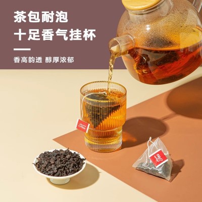 黑乌龙茶50包高山乌龙茶茶包非特级浓香型袋泡茶自己喝的茶叶图4