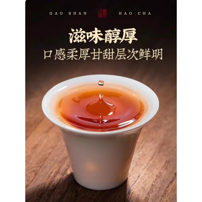 正山小种红茶特级正宗散袋装浓蜜香型养胃高山红茶奶茶专用茶叶图2