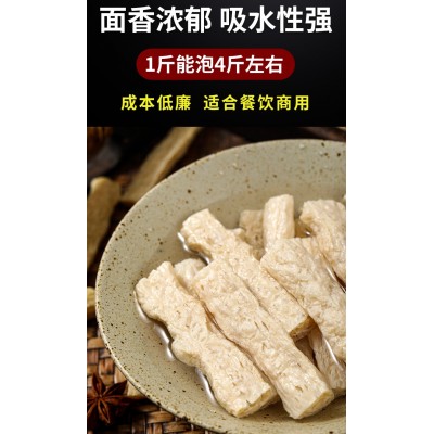 素蟹棒 500g*5袋 整箱装图3