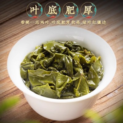 冻顶乌龙茶叶新茶浓香型台湾高山茶乌龙茶可冷泡茶叶散装67.2元/500g图4