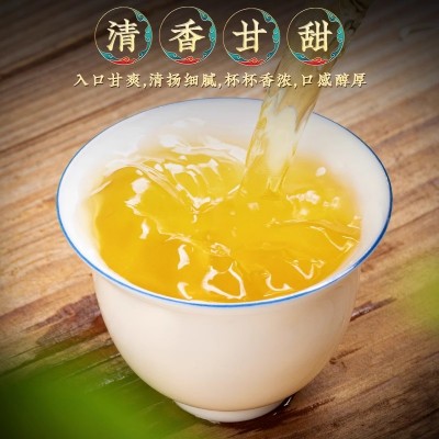 冻顶乌龙茶叶新茶浓香型台湾高山茶乌龙茶可冷泡茶叶散装67.2元/500g图5