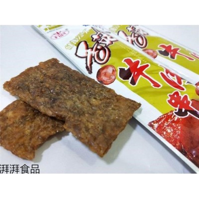 优顺金潭香菇牛肉串味 20g*10袋 整箱装图3