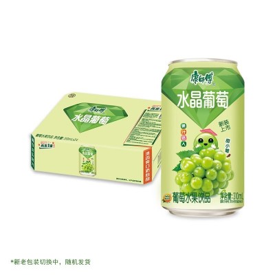 康师傅饮料果汁饮品系列310ml*24罐整箱VC居家维生素C补充营养饮品图5