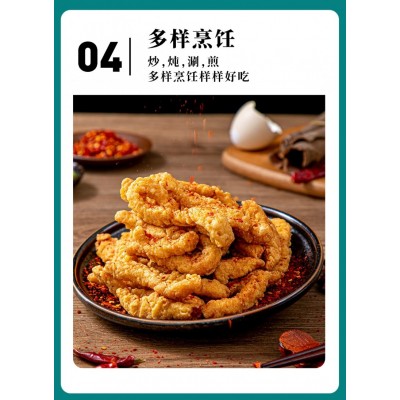 鸿昶素一食品 植食记素小酥肉 2kg*1盒图5