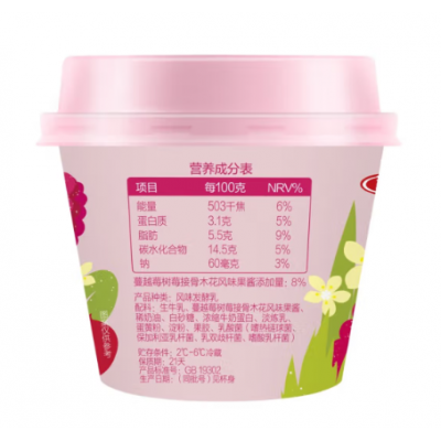 三元缦凝百香果芒果 130g*3*6碗 整箱装图2