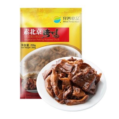 齐善素食 素北京烤鸭 200g*3包图5