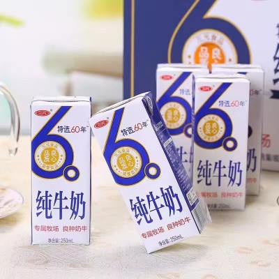 三元特选60年纯牛奶常温生全脂牛乳牛奶 250ml*12盒 整箱装图3