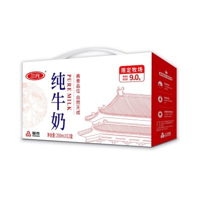 三元纯牛奶生牛乳白盒纯牛奶 250ml*12盒 整箱装图3