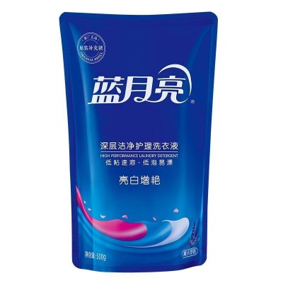 蓝月亮家庭清洁洗衣液实惠套装2kg洗衣液(桶装) +500g (袋装）图5