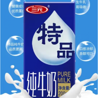 三元特品纯牛奶3.2克乳蛋白 200ml*24盒 整箱装图2