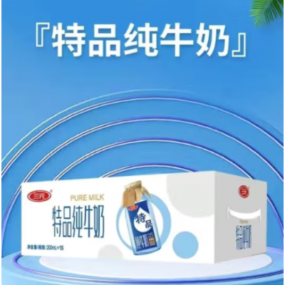 三元特品纯牛奶3.2克乳蛋白 200ml*24盒 整箱装图7