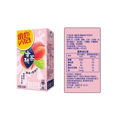 维他蜜桃茶果味茶饮料250ml*24盒整箱装家庭聚餐囤货 1件装图5