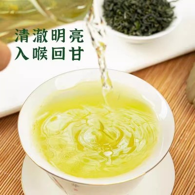 茶叶 绿茶 日照绿茶 新茶图3