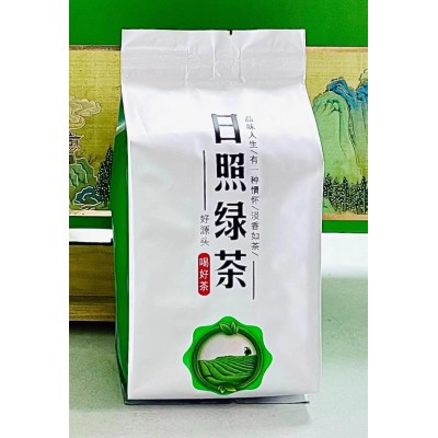 茶叶 绿茶 日照绿茶 新茶图5