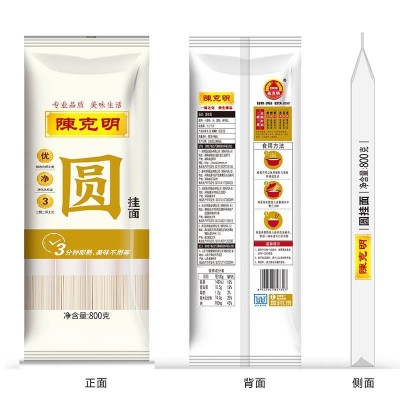 陈克明圆挂面800g/袋图3